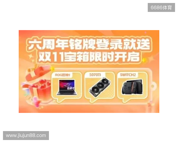 KOOK六周年庆典开启六大系列活动 KOOK六周年庆典开启六大系列活动