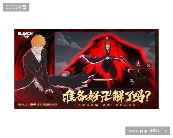 热血的世界，用刀说话！《境·界 刀鸣》抢先版 今日公测