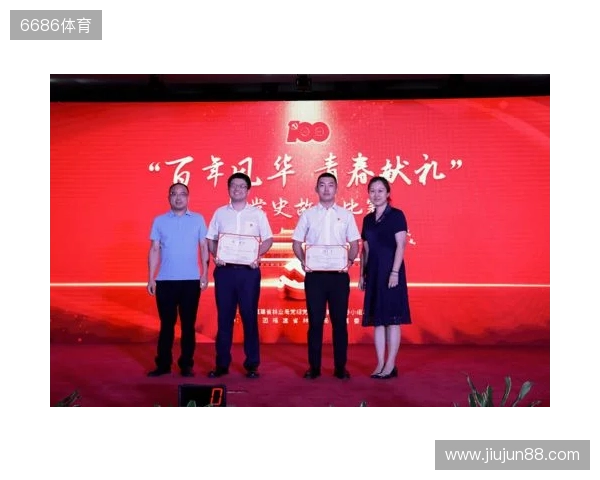 青春“晋”行时！ 2025动感地带校园电竞联赛秋季赛山西赛区圆满收官