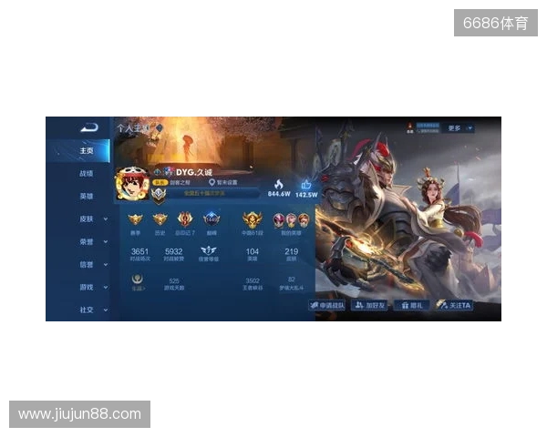 2025王者挑杯抽签结果公布 TE溯将迎战AG超玩会 2025王者挑杯抽签结果公布 TE溯将迎战AG超玩会