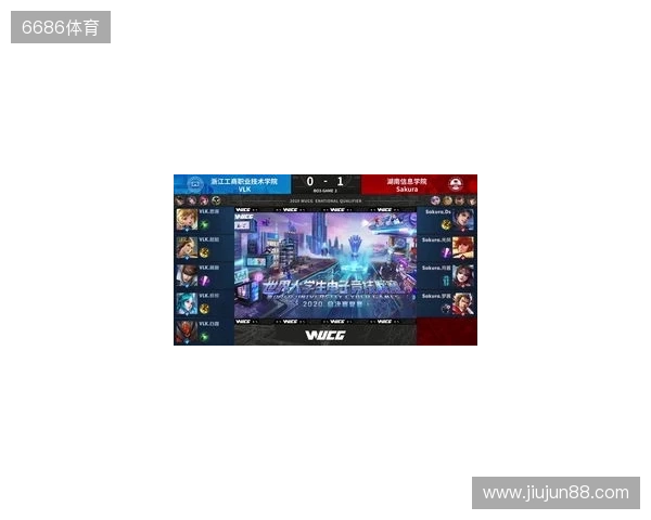 2025年王者荣耀女子公开赛决赛·淘汰赛第二日赛果 2025年王者荣耀女子公开赛决赛·淘汰赛第二日赛果