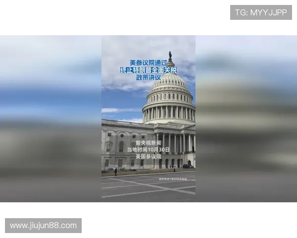 ✅体育直播🏆世界杯直播🏀NBA直播⚽- 美媒：特朗普将发表讲话 哈里斯今晚不发表演讲- sports