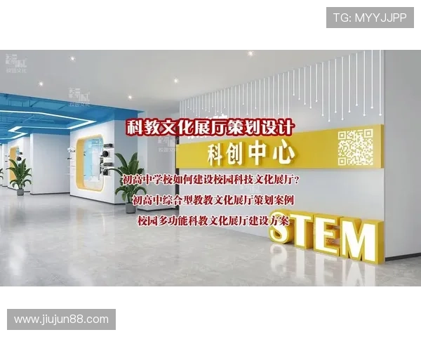 体育联赛策划方案怎么写（体育赛事活动策划方案）sports